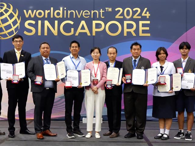 World Invent Singapore 2024