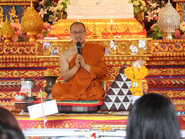 กองแผนงาน จัดโครงการเสริมสร้างความเข้มแข็งด้านคุณธรรมและธรรมาภิบาลในหน่วยงาน และร่วมสืบสานประเพณีถวายเทียนพรรษา ประจำปีงบประมาณ พ.ศ. 2567