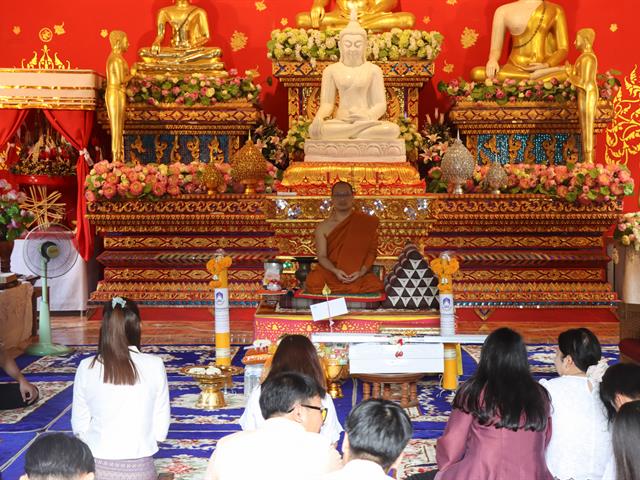 กองแผนงาน จัดโครงการเสริมสร้างความเข้มแข็งด้านคุณธรรมและธรรมาภิบาลในหน่วยงาน และร่วมสืบสานประเพณีถวายเทียนพรรษา ประจำปีงบประมาณ พ.ศ. 2567