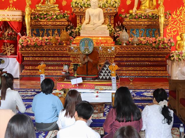 กองแผนงาน จัดโครงการเสริมสร้างความเข้มแข็งด้านคุณธรรมและธรรมาภิบาลในหน่วยงาน และร่วมสืบสานประเพณีถวายเทียนพรรษา ประจำปีงบประมาณ พ.ศ. 2567