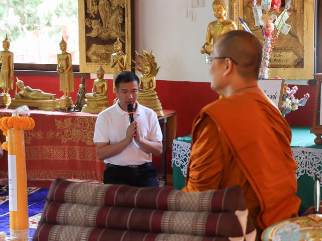 กองแผนงาน จัดโครงการเสริมสร้างความเข้มแข็งด้านคุณธรรมและธรรมาภิบาลในหน่วยงาน และร่วมสืบสานประเพณีถวายเทียนพรรษา ประจำปีงบประมาณ พ.ศ. 2567