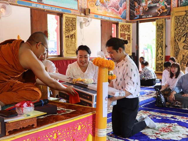 กองแผนงาน จัดโครงการเสริมสร้างความเข้มแข็งด้านคุณธรรมและธรรมาภิบาลในหน่วยงาน และร่วมสืบสานประเพณีถวายเทียนพรรษา ประจำปีงบประมาณ พ.ศ. 2567