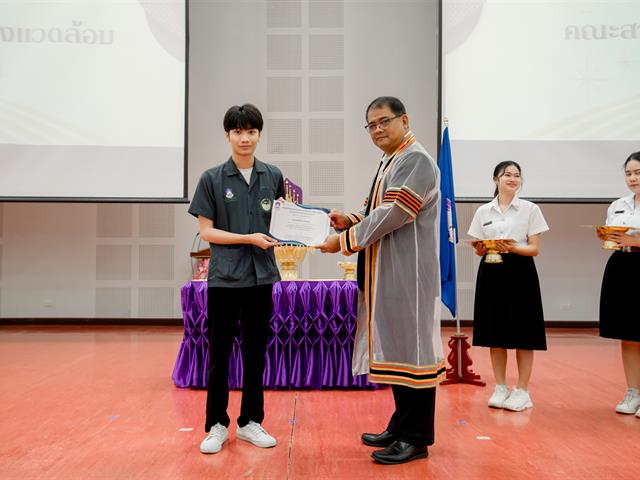 สาขาวิชาอนามัยสิ่งแวดล้อม จัดพิธีมอบเสื้อปฏิบัติการวิชาชีพฯ