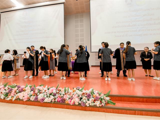 สาขาวิชาอนามัยสิ่งแวดล้อม จัดพิธีมอบเสื้อปฏิบัติการวิชาชีพฯ