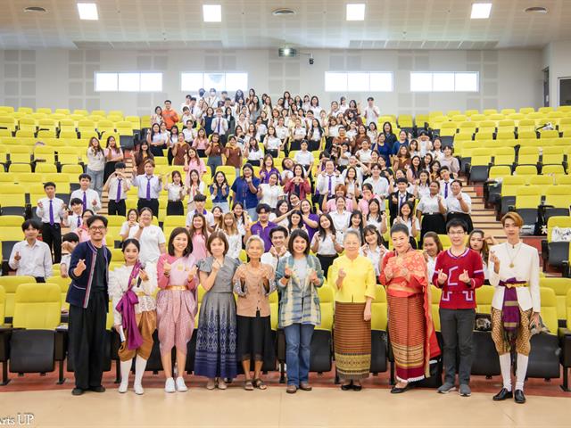 คณะศิลปศาสตร์จัดโครงการ “เพชรภาษาไทย” ๒๕๖๗