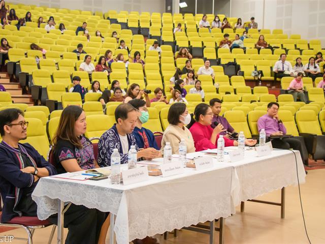 คณะศิลปศาสตร์จัดโครงการ “เพชรภาษาไทย” ๒๕๖๗