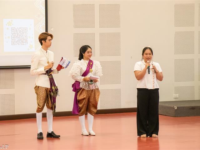 คณะศิลปศาสตร์จัดโครงการ “เพชรภาษาไทย” ๒๕๖๗