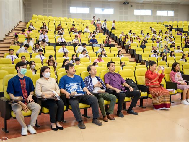 คณะศิลปศาสตร์จัดโครงการ “เพชรภาษาไทย” ๒๕๖๗