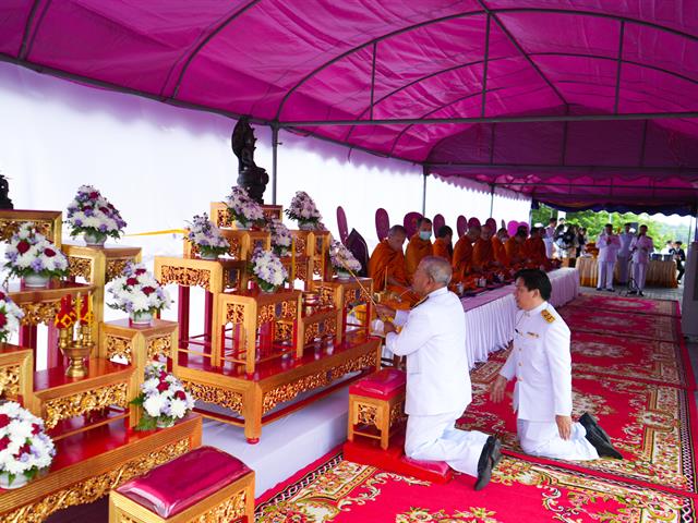 วันสถาปนามหาวิทยาลัยพะเยา ครบรอบ 14 ปี 17 กรกฎาคม 2567