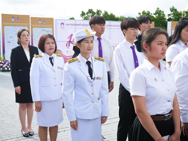 วันสถาปนามหาวิทยาลัยพะเยา ครบรอบ 14 ปี 17 กรกฎาคม 2567