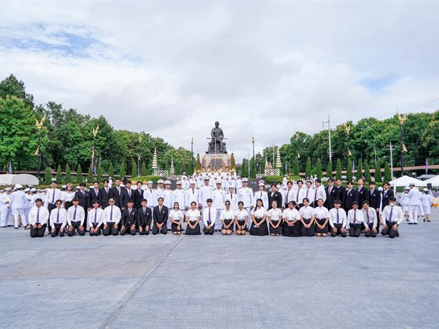 วันสถาปนามหาวิทยาลัยพะเยา ครบรอบ 14 ปี 17 กรกฎาคม 2567