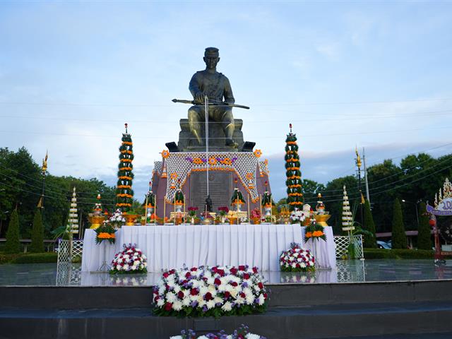 วันสถาปนามหาวิทยาลัยพะเยา ครบรอบ 14 ปี 17 กรกฎาคม 2567