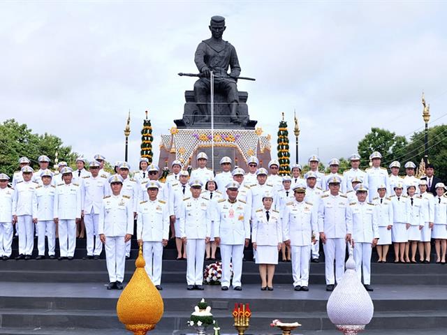 คณะวิทยาศาสตร์ มหาวิทยาลัยพะเยา