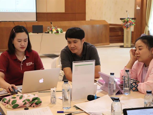 คณะรัฐศาสตร์และสังคมศาสตร์ 