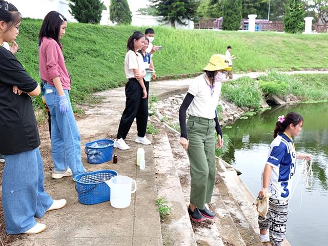 คณะวิทยาศาสตร์ มหาวิทยาลัยพะเยา