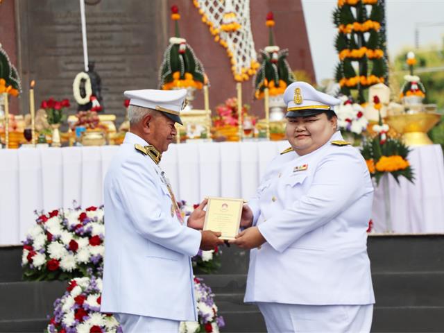 คณะรัฐศาสตร์และสังคมศาสตร์ 