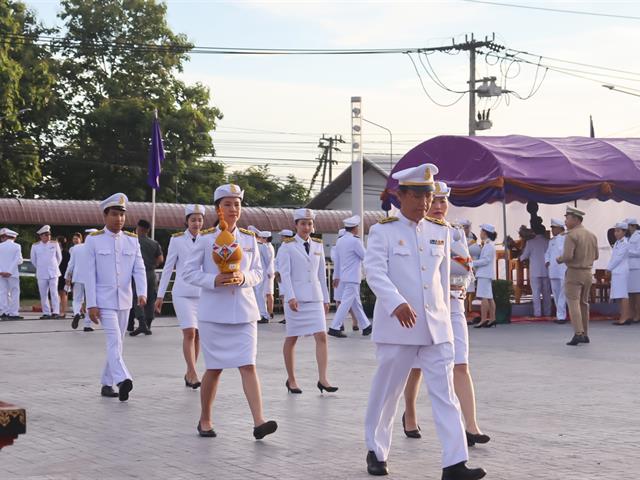 คณะรัฐศาสตร์และสังคมศาสตร์ 