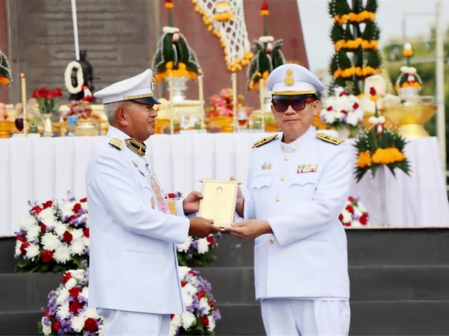 คณะรัฐศาสตร์และสังคมศาสตร์ 