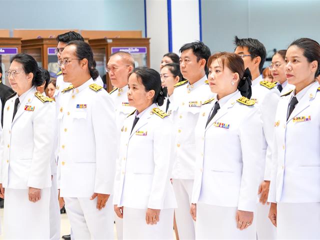 พิธีถวายพระพรชัยมงคล เฉลิมพระชนมพรรษา 6 รอบ