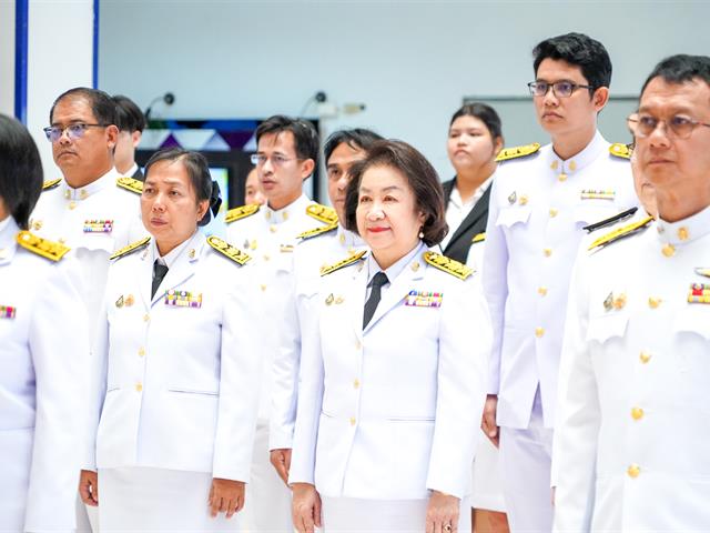 พิธีถวายพระพรชัยมงคล เฉลิมพระชนมพรรษา 6 รอบ