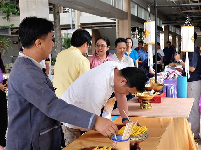 คณะวิทยาศาสตร์ มหาวิทยาลัยพะเยา