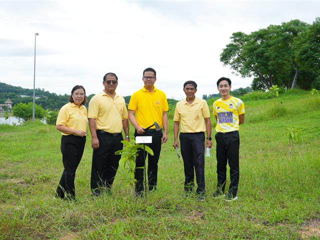 กิจกรรมจิตอาสาเพื่อเฉลิมพระเกียรติพระบาทสมเด็จพระเจ้าอยู่หัว