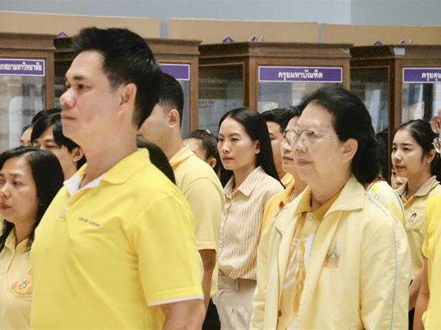 คณะรัฐศาสตร์และสังคมศาสตร์ 