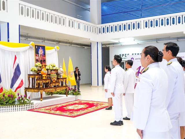 School of Education participated in the ceremony in honor of HM the King of Thailand on the occasion of “HM the King’s birthday”