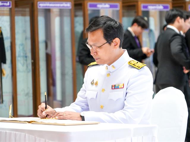 School of Education participated in the ceremony in honor of HM the King of Thailand on the occasion of “HM the King’s birthday”