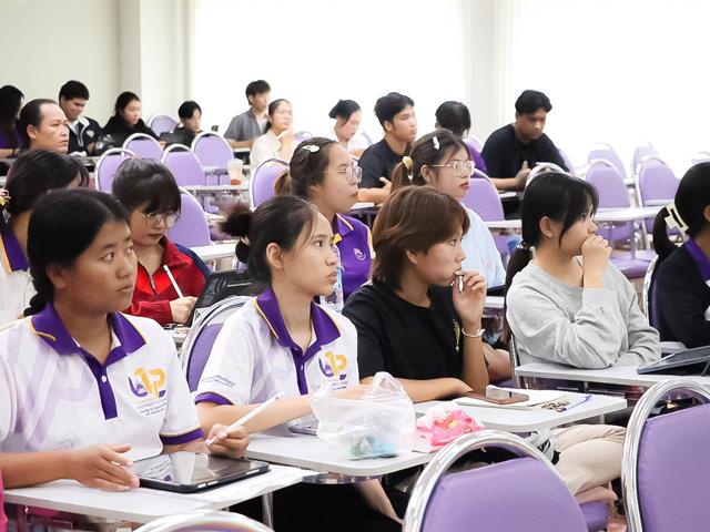 คณะรัฐศาสตร์และสังคมศาสตร์ 