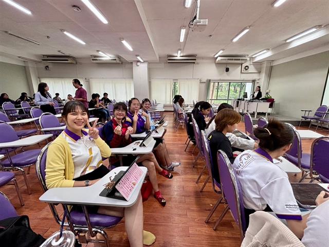 คณะรัฐศาสตร์และสังคมศาสตร์ 