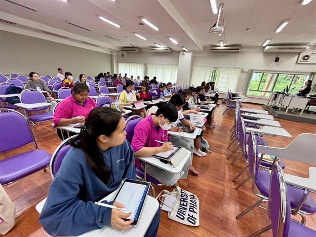 คณะรัฐศาสตร์และสังคมศาสตร์ 