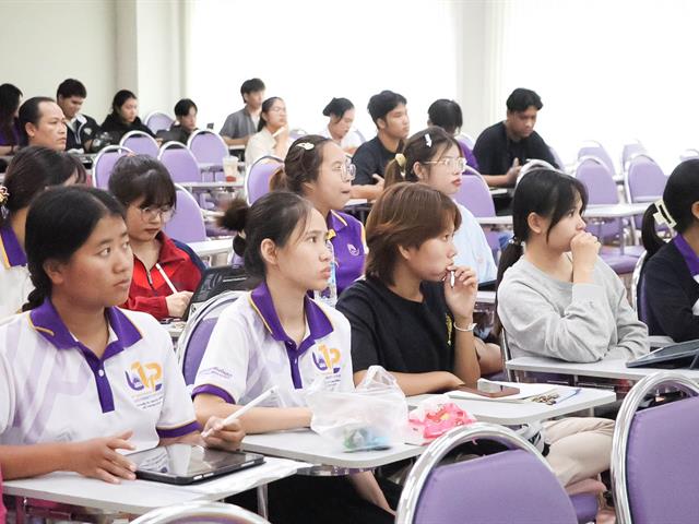 คณะรัฐศาสตร์และสังคมศาสตร์ 