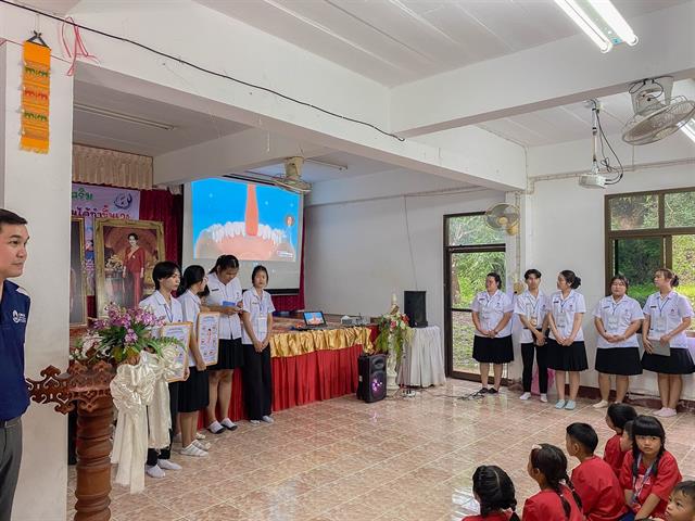 สาขาวิชาอนามัยชุมชน คณะสาธารณสุขศาสตร์ จัดกิจกรรมส่งเสริมสุขอนามัยโรงเรียนเพื่อพัฒนาการเรียนการสอน ปี 2567