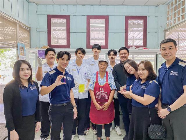 สาขาวิชาอนามัยชุมชน คณะสาธารณสุขศาสตร์ จัดกิจกรรมส่งเสริมสุขอนามัยโรงเรียนเพื่อพัฒนาการเรียนการสอน ปี 2567