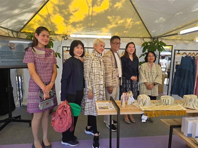 Natural dye innovation and its application for sustainable benefits: Mae Ing Shibori Model (Model of Success)