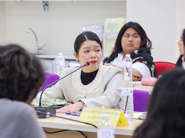 คณะรัฐศาสตร์และสังคมศาสตร์ 