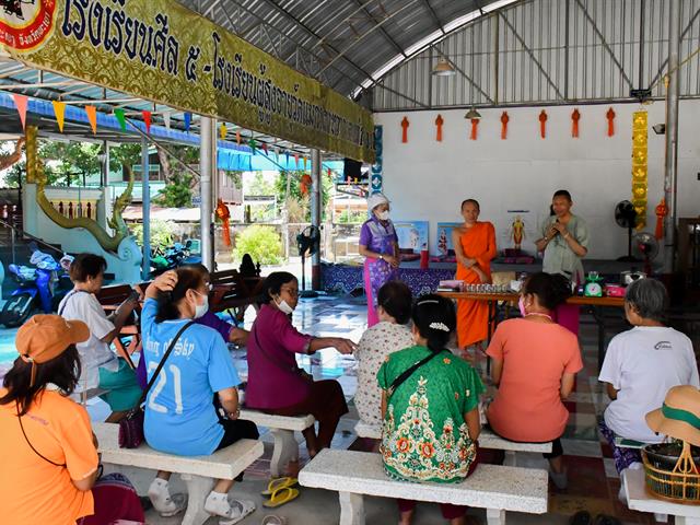 วิทยาลัยการศึกษา ดำเนินโครงการ 1 คณะ 1 ชุมชนนวัตกรรม ประจำปีงบประมาณ 2567 "ผลิตภัณฑ์สมุนไพรพื้นบ้าน”