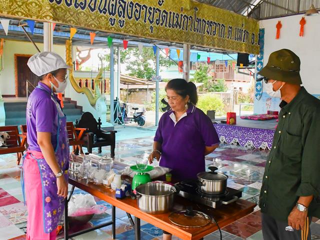 วิทยาลัยการศึกษา ดำเนินโครงการ 1 คณะ 1 ชุมชนนวัตกรรม ประจำปีงบประมาณ 2567 "ผลิตภัณฑ์สมุนไพรพื้นบ้าน”