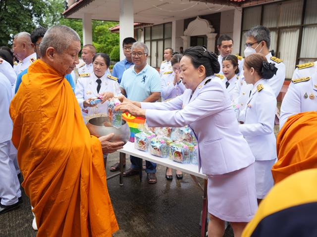 ม.พะเยา ร่วมกิจกรรมเฉลิมพระเกียรติ