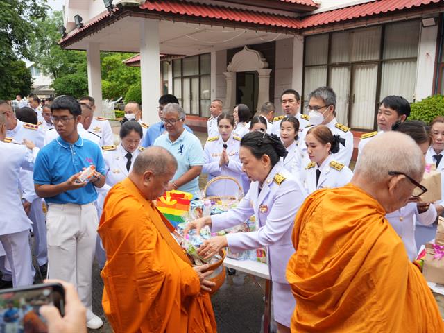 ม.พะเยา ร่วมกิจกรรมเฉลิมพระเกียรติ