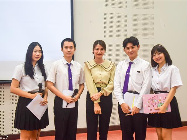 สาขาวิชาภาษาอังกฤษ คณะศิลปศาสตร์ จัดโครงการประกวดทักษะนิสิตภาษาอังกฤษ ประจำปี 2567