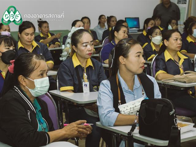 กองอาคารสถานที่ มหาวิทยาลัยพะเยา