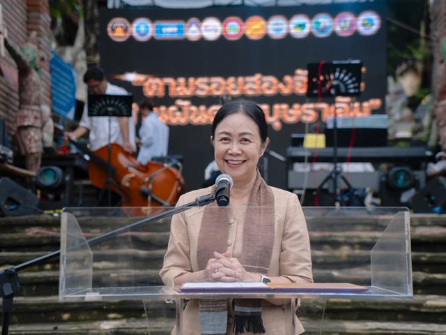 มหาวิทยาลัยพะเยาจัดโครงการการบูรณาการความรู้ทางดาราศาสตร์  วัฒนธรรมและความเชื่อ ในชุมชนท้องถิ่น "โบราณดาราศาสตร์ตามรอยสองจันทร์ สานฝันดอยบุษราคัม"