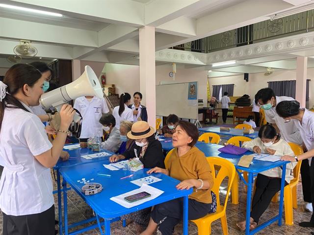 โครงการกายภาพบำบัดสัมผัสชุมชน  กิจกรรม บูรณาการร่วมกับการเรียนการสอนรายวิชากายภาพบำบัดในชุมชน 2