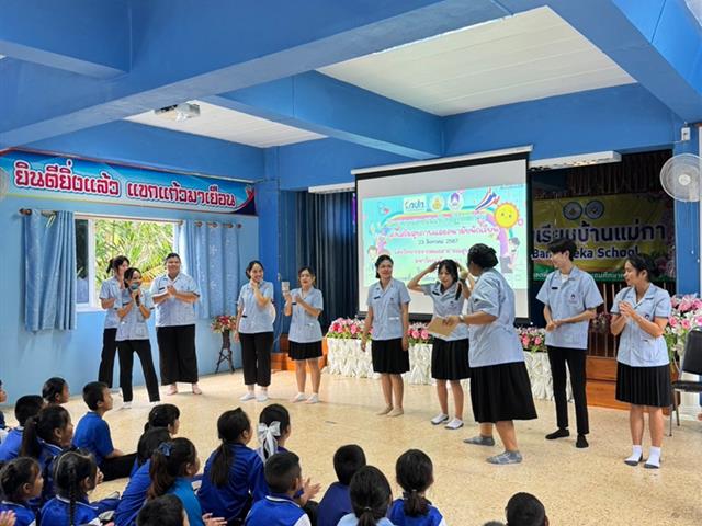 สาขาวิชาอนามัยชุมชน มพ. ร่วมกับโรงเรียนบ้านแม่กา จัดกิจกรรมอนามัยโรงเรียนสัญจรหวังสร้างอนาคตของชาติมีทักษะการดูแลสุขภาวะเบื้องต้นห่างไกลโรคภัยในสังคม