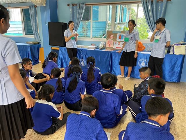 สาขาวิชาอนามัยชุมชน มพ. ร่วมกับโรงเรียนบ้านแม่กา จัดกิจกรรมอนามัยโรงเรียนสัญจรหวังสร้างอนาคตของชาติมีทักษะการดูแลสุขภาวะเบื้องต้นห่างไกลโรคภัยในสังคม