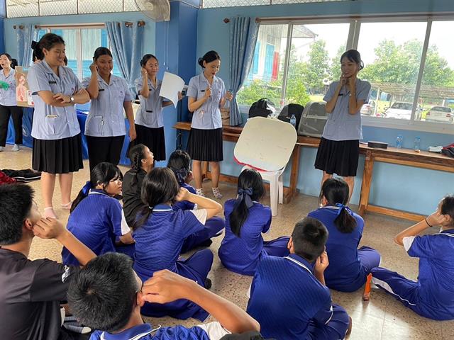 สาขาวิชาอนามัยชุมชน มพ. ร่วมกับโรงเรียนบ้านแม่กา จัดกิจกรรมอนามัยโรงเรียนสัญจรหวังสร้างอนาคตของชาติมีทักษะการดูแลสุขภาวะเบื้องต้นห่างไกลโรคภัยในสังคม