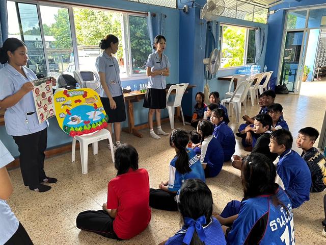 สาขาวิชาอนามัยชุมชน มพ. ร่วมกับโรงเรียนบ้านแม่กา จัดกิจกรรมอนามัยโรงเรียนสัญจรหวังสร้างอนาคตของชาติมีทักษะการดูแลสุขภาวะเบื้องต้นห่างไกลโรคภัยในสังคม