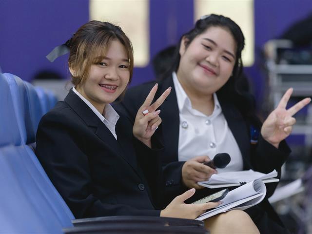 คณะรัฐศาสตร์และสังคมศาสตร์ 